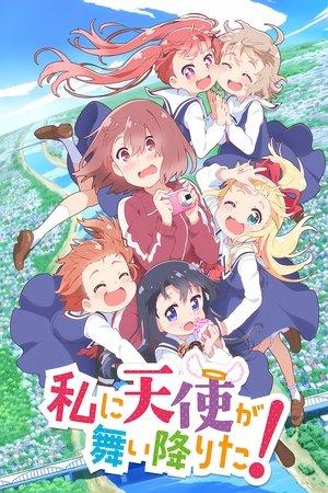 WATATEN!: an Angel Flew Down to Me streaming