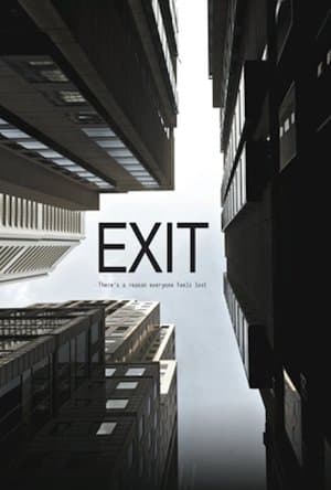 Exit streaming