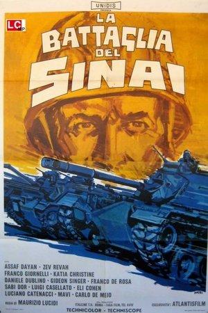 Five Days in Sinai streaming