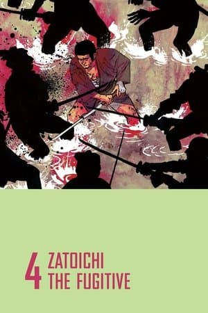Zatoichi the Fugitive streaming