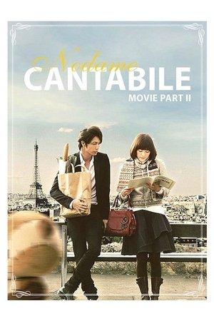 Nodame Cantabile: The Movie II streaming