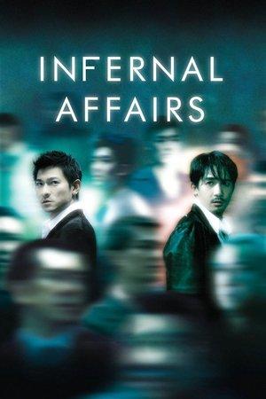 Infernal Affairs streaming