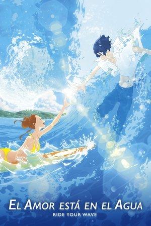 El amor está en el agua streaming