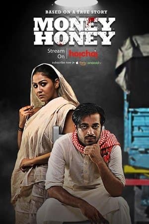 Money Honey streaming