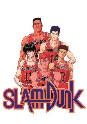 Slam Dunk streaming