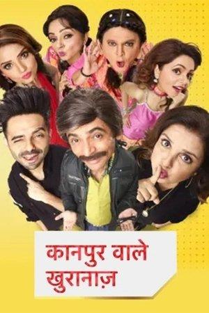 कानपुर वाले खुरानाज streaming
