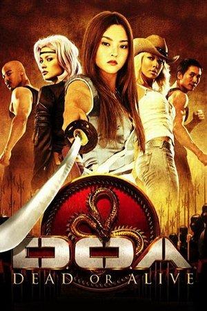 DOA: Dead or Alive streaming