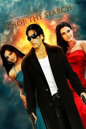 Khoj, the Search streaming
