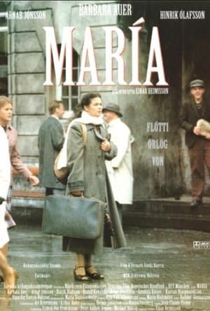 Maria streaming