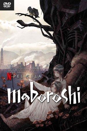 maboroshi streaming