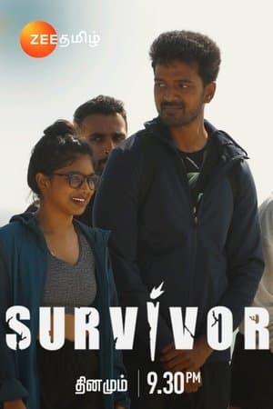 Survivor streaming