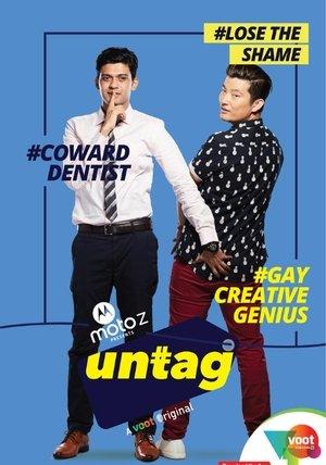 Untag streaming