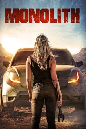 Monolith streaming