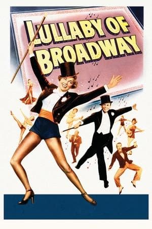 Lullaby of Broadway streaming