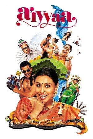 Aiyyaa streaming