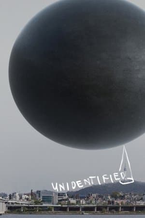Unidentified streaming