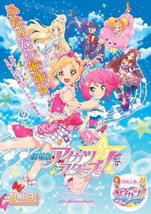 Aikatsu Stars! The Movie streaming