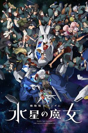 Mobile Suit Gundam: the Witch from Mercury streaming