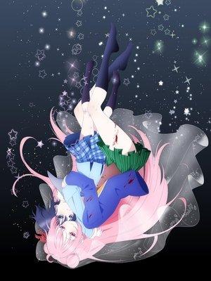 Happy Sugar Life streaming