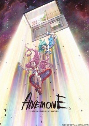 Anemone: Eureka Seven Hi-Evolution streaming