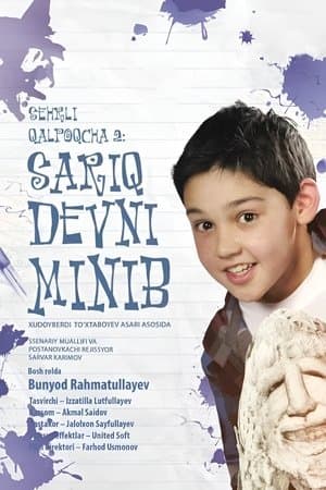 Sariq devni minib streaming