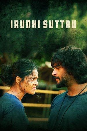 இறுதிச்சுற்று streaming