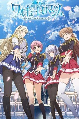 Walkure Romanze streaming
