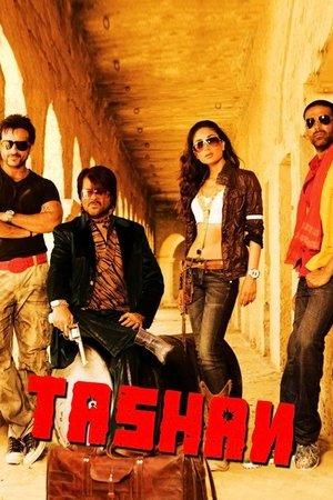 Tashan streaming