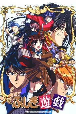 Fushigi Yūgi: El juego misterioso streaming
