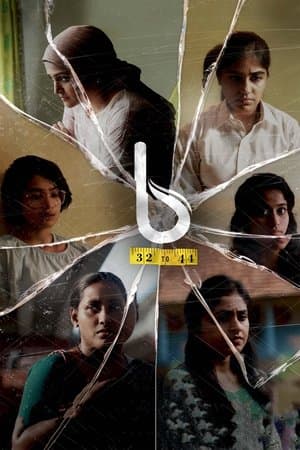 B 32 Muthal 44 Vare streaming