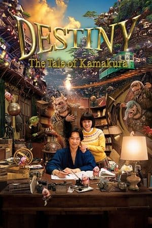 Destiny: The Tale of Kamakura streaming