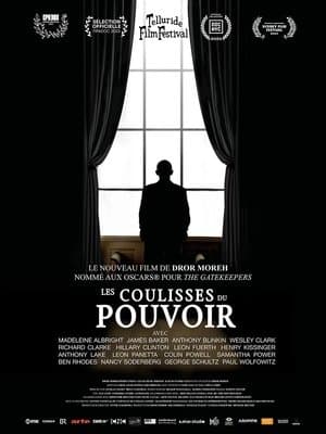 Les Coulisses du pouvoir streaming