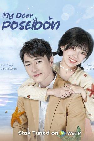 My Dear Poseidon streaming
