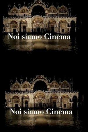 We Are Cinema streaming