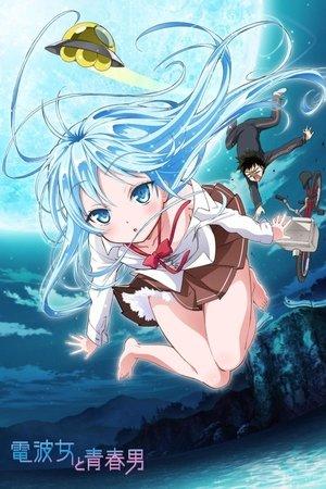 Denpa Onna to Seishun Otoko streaming