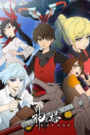 Tower of God streaming