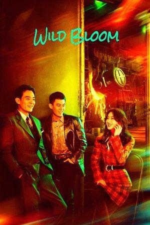 Wild Bloom streaming