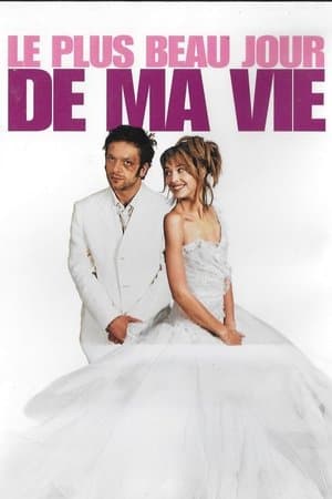 The Best Day of My Life streaming