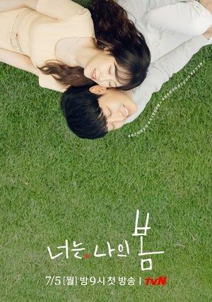 You Are My Spring streaming
