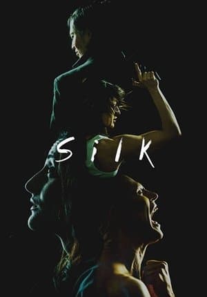 Silk streaming