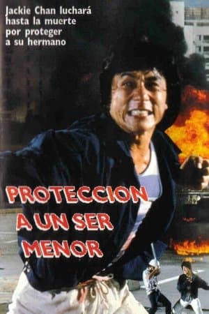 Corazón de dragón streaming