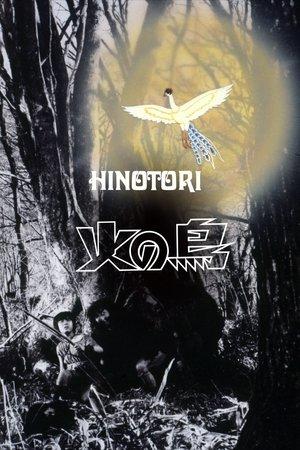 The Phoenix streaming