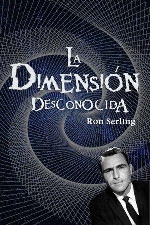 La dimensión desconocida streaming