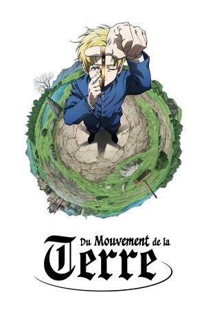 Du mouvement de la Terre streaming