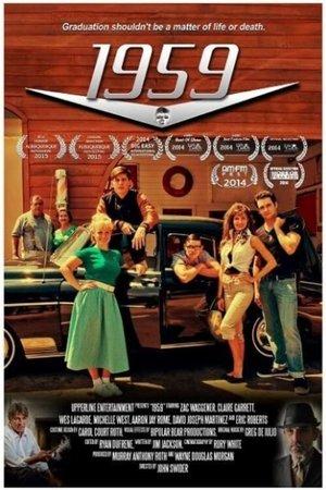 1959 streaming
