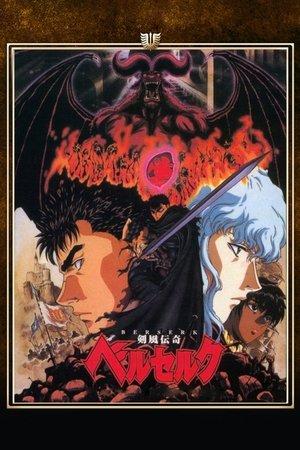 Berserk streaming