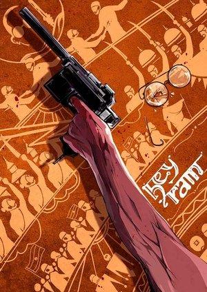 ஹே ராம் streaming