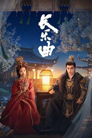 Melody of Golden Age streaming