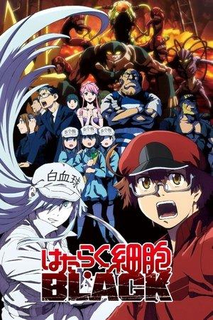 Hataraku Saibou Black streaming