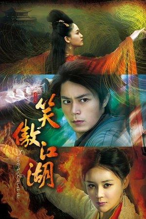 Swordsman streaming